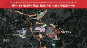 광역위치도